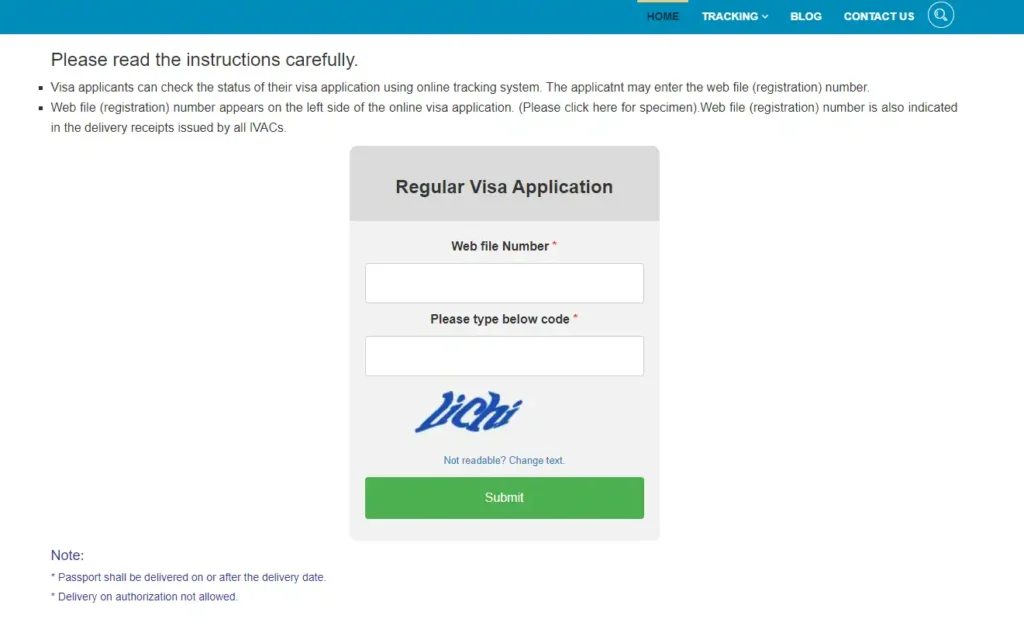পাসপোর্ট নাম্বার দিয়ে ইন্ডিয়ান ভিসা চেক